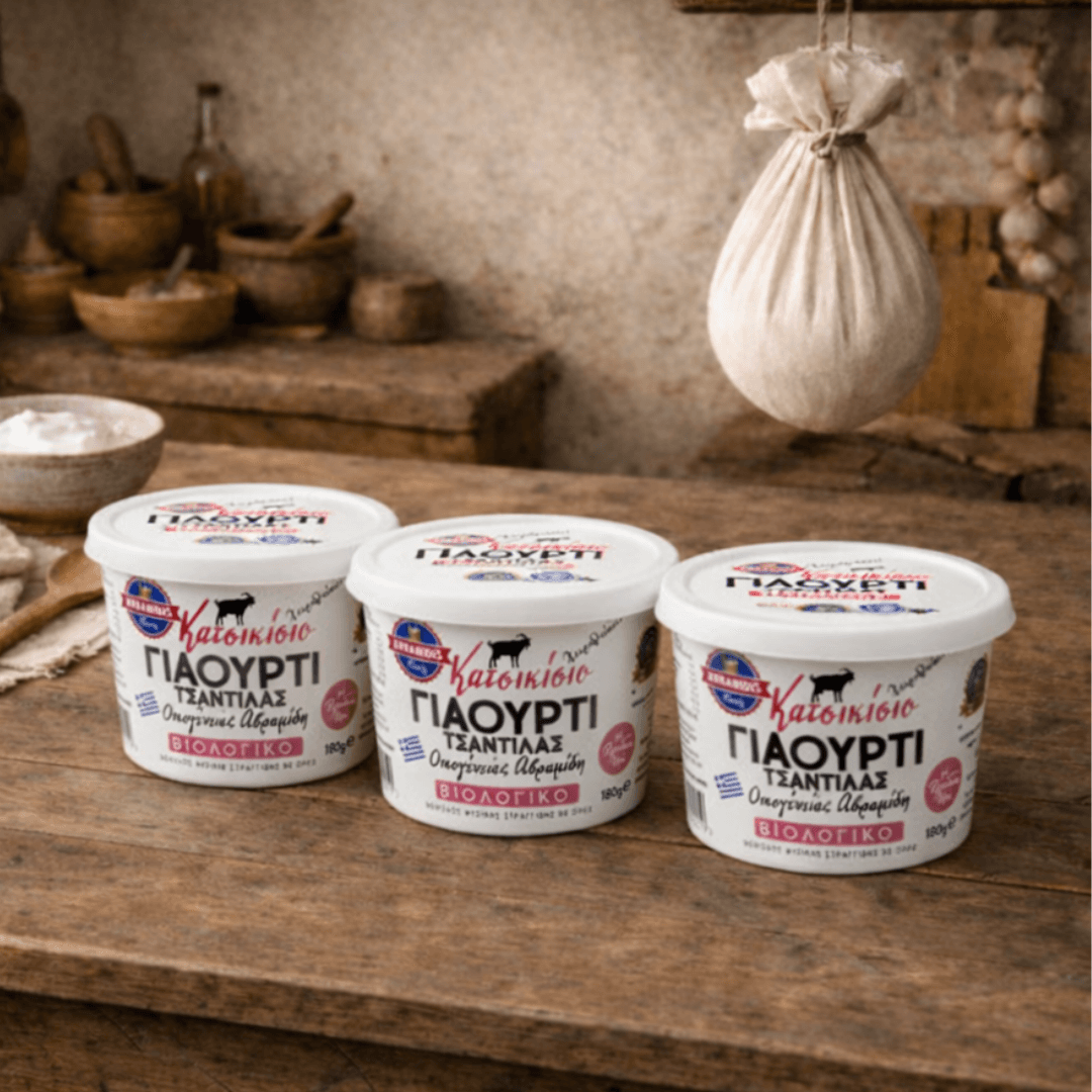 Organic Goat “Tsandilas” Strained Greek Yogurt 9% – Creamy, High in Protein (3x180g) - Greek Flavours