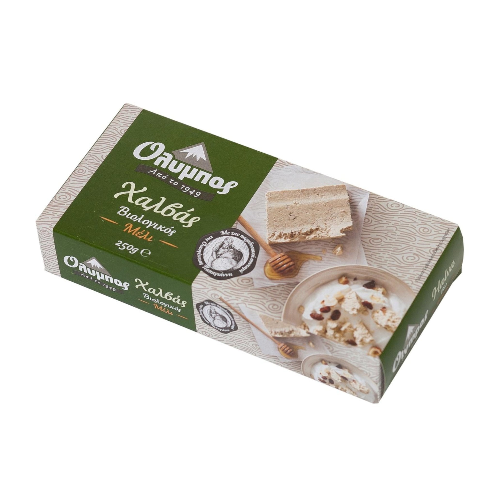 Halv Rør Greek Halva: History, Variations, Health Benefits & How to Enjoy It