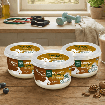 Organic Traditional Greek Goat Yogurt – High Digestibility & Natural Protein (3×220g) - Greek Flavours
