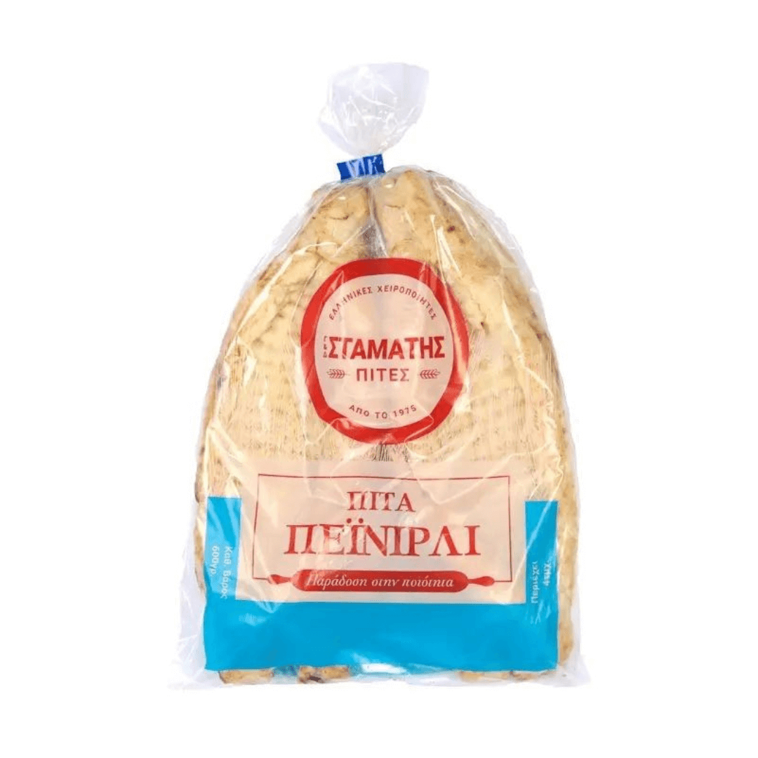 Penirli pita bread (around 40cm) - 4pcs - Greek Flavours