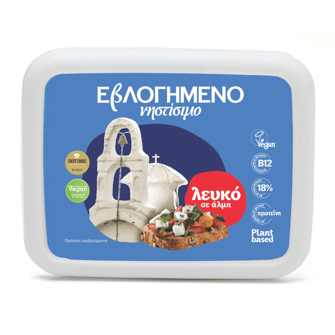 Plant-Based Vegan Cheese in Brine Evlogimeno – 200g
