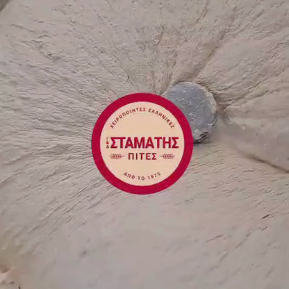 Traditional Greek Wheat Pita Bread – The Everyday Round for Wraps and Meze (10 Rounds × 18 cm)