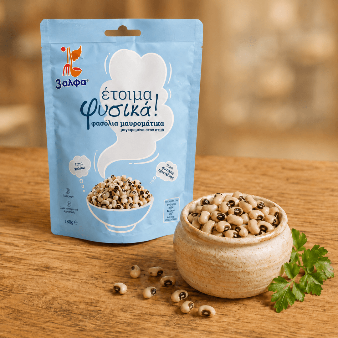 Ready Black-Eyed Beans — Steam-Cooked, Nothing Added (180g) - Greek Flavours