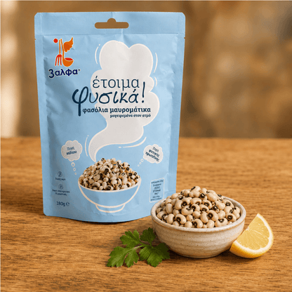 Ready Black-Eyed Beans — Steam-Cooked, Nothing Added (180g) - Greek Flavours