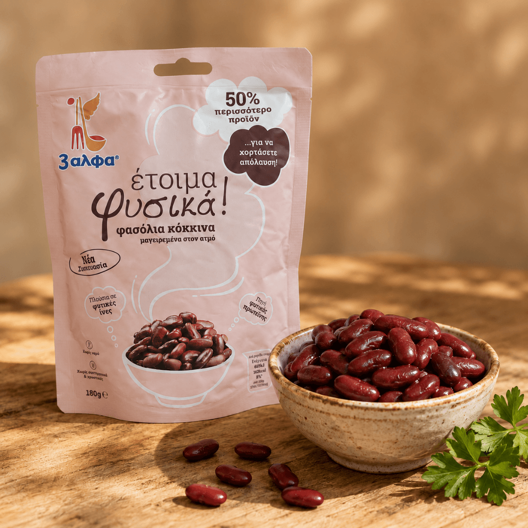 Ready Red Kidney Beans — Steam-Cooked, Nothing Added (180g) - Greek Flavours