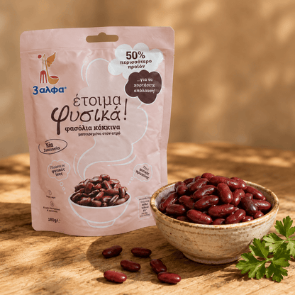 Ready Red Kidney Beans — Steam-Cooked, Nothing Added (180g) - Greek Flavours