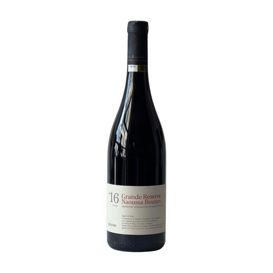 Red Gran Reserva Naoussa PDO - 750ml - Greek Flavours