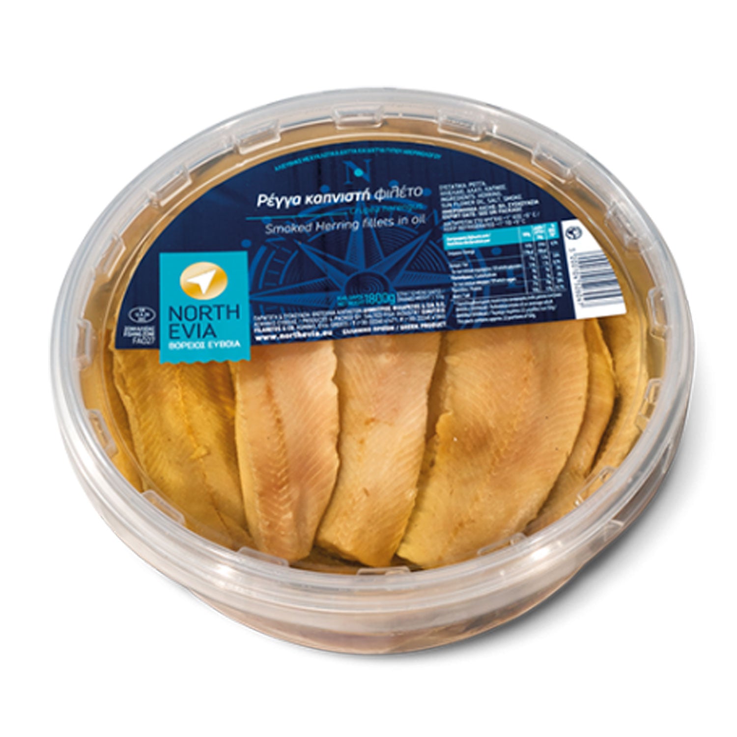 Smoked Herring Fillets from Evia - 2kg