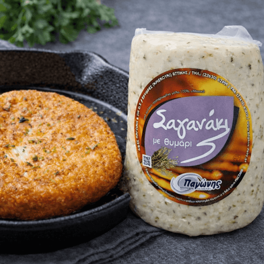 Saganaki with Thyme – semi - hard cheese for grill & pan | Whole cylinder ~850g - Greek Flavours
