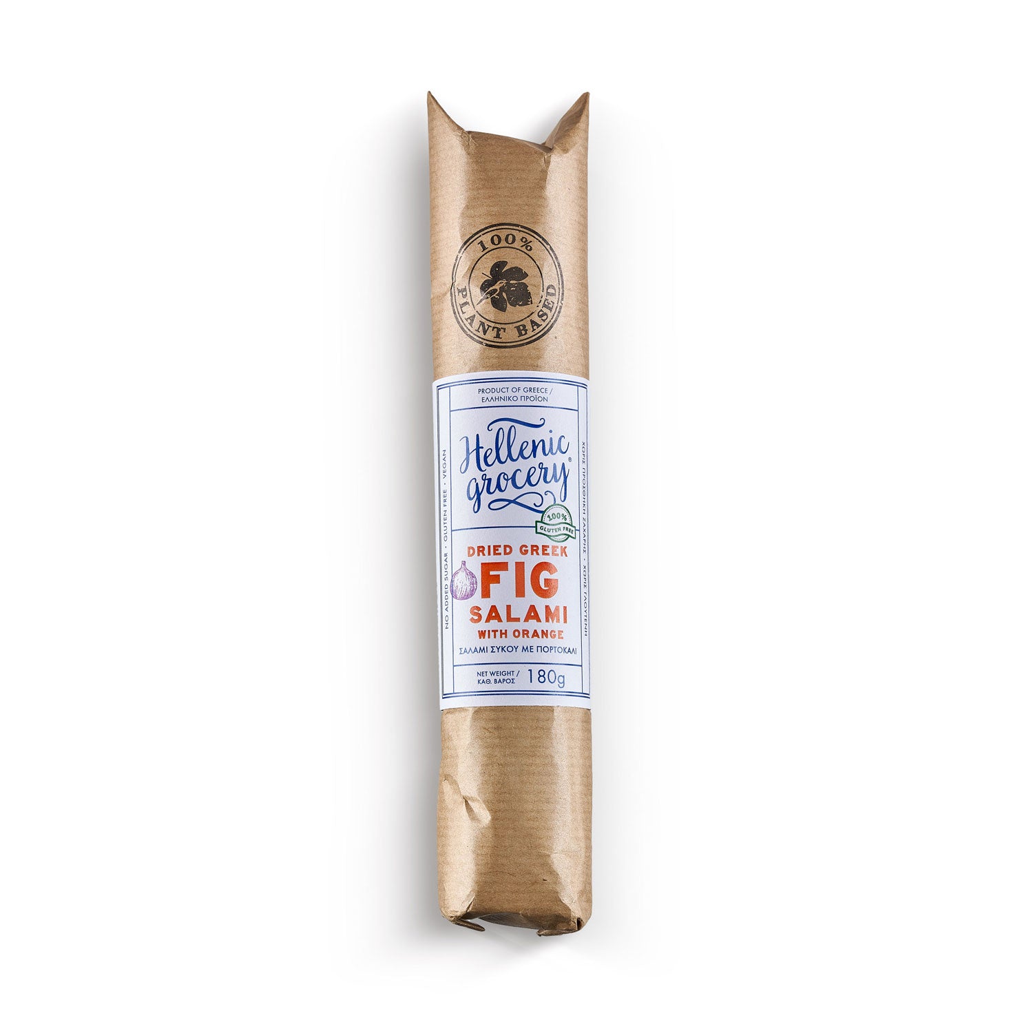 Dried Fig Salami with Orange - 180g - Hellenic Grocery