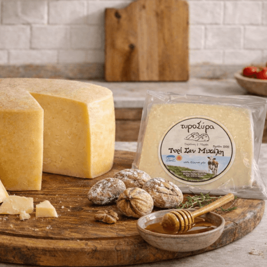 San Michali PDO Cheese from Syros – 250g | The “Parmesan of the Cyclades” for Gratin & Gourmet Boards - Greek Flavours