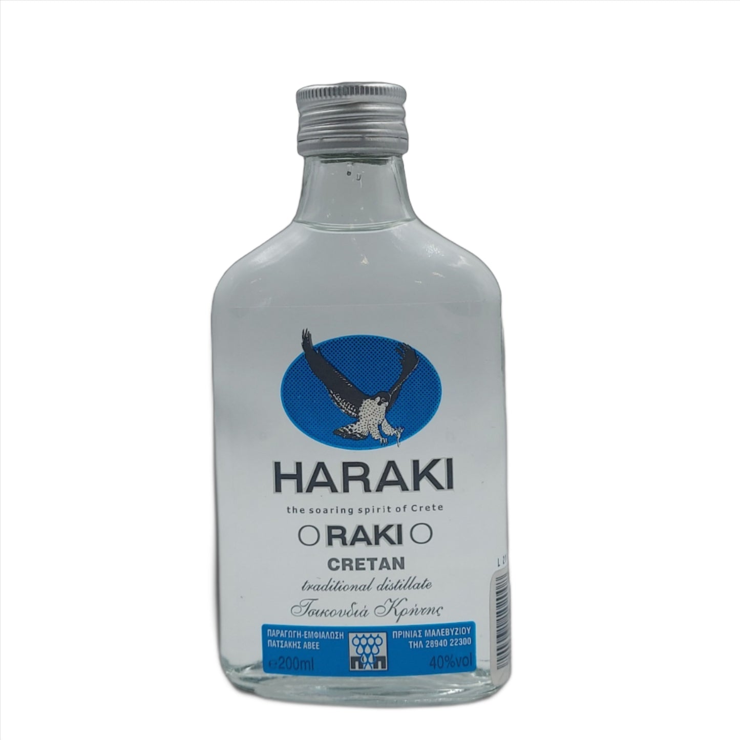 Cretan raki Haraki - 200ml