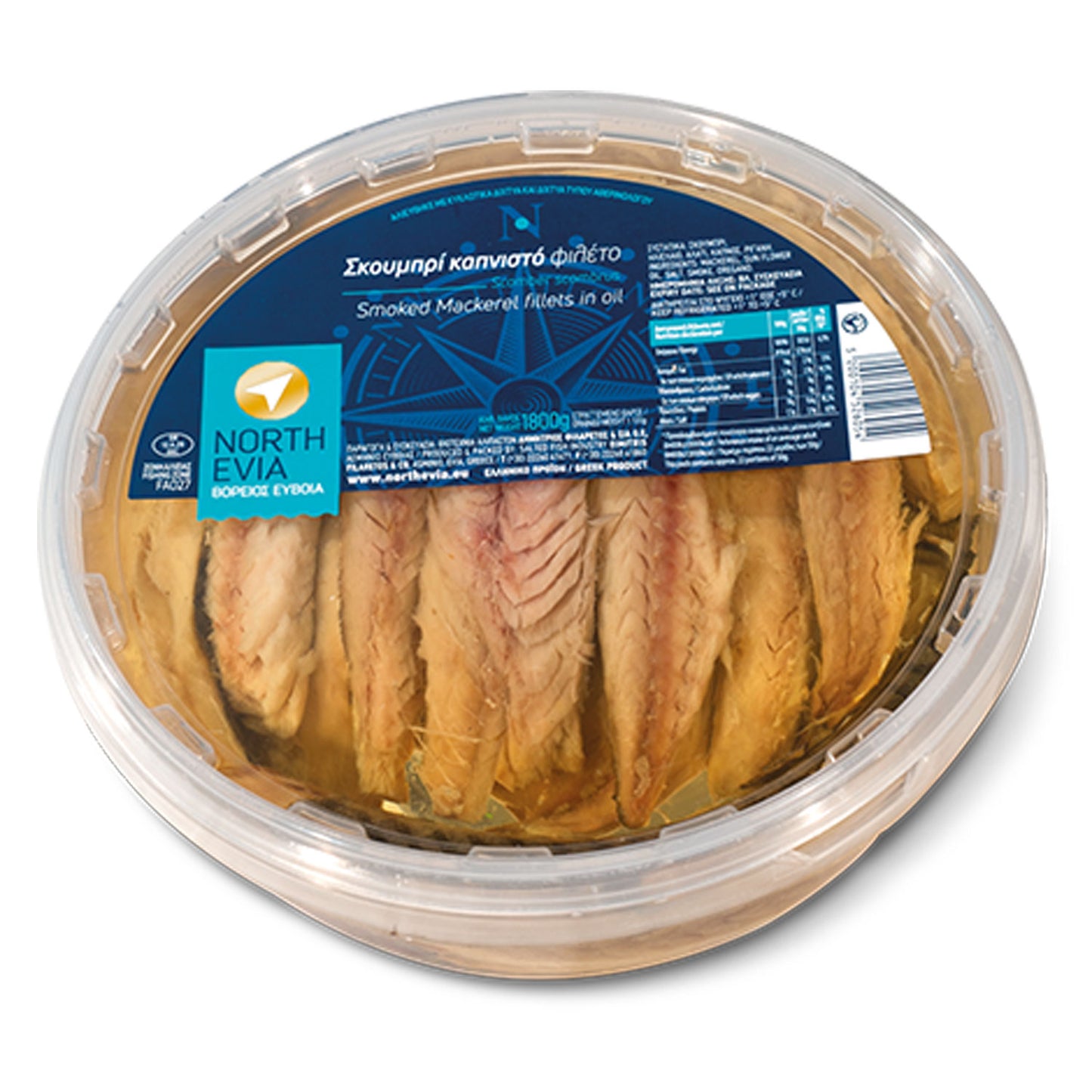 Geräucherte Makrelenfilets aus Euböa - 2kg