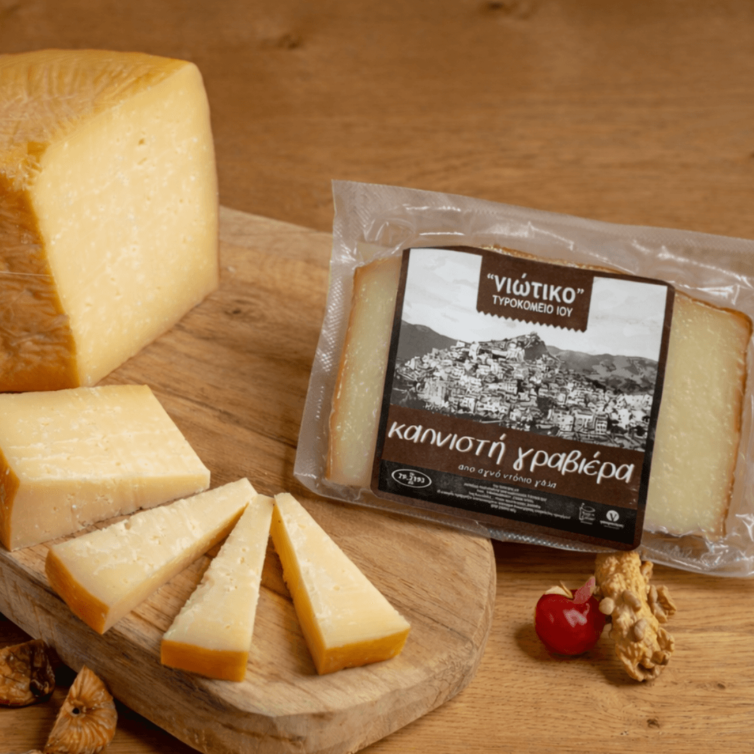 Smoked Graviera “Kapnisti” from Ios – Perfect for gourmet cheese boards | 200g - Greek Flavours