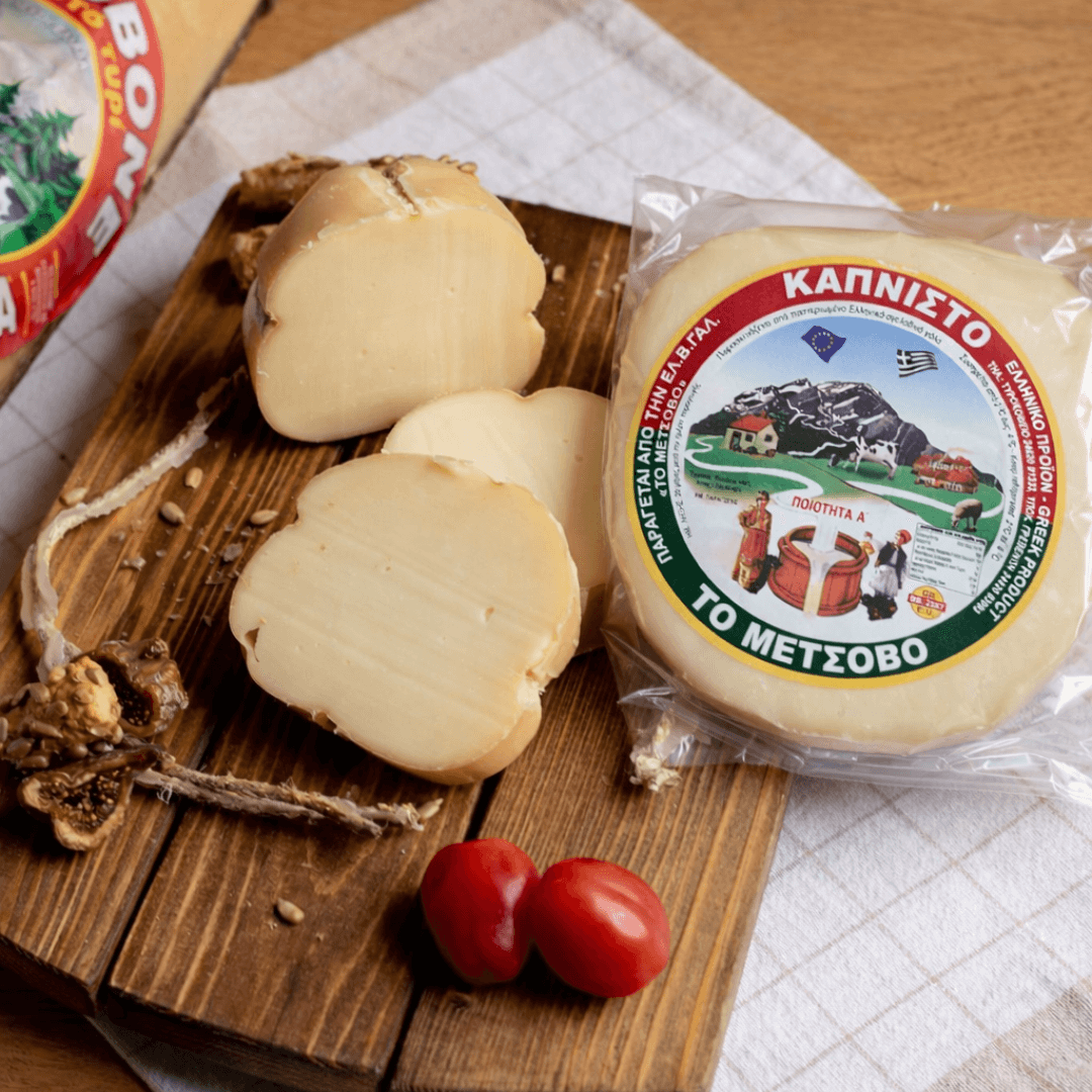 Smoked Metsovo Cheese – Naturally Smoked Greek Hard Cheese (200g) - Greek Flavours