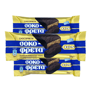 Sokofreta Dark Chocolate - 20x38g - Greek Flavours