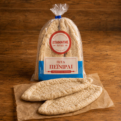 Stamatis Peinirli Pita — The Handmade Athenian Base (~40cm, 4 pcs) - Greek Flavours