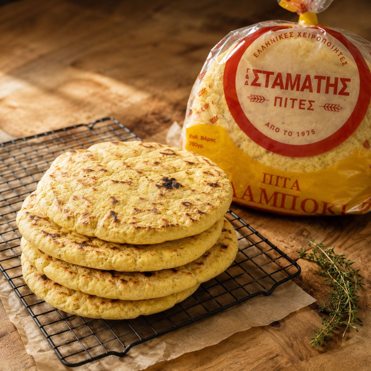 Stamatis Traditional Greek Corn Pita Bread – Hand - Torn, the Athens Original (10 x 18 cm Rounds) - Greek Flavours