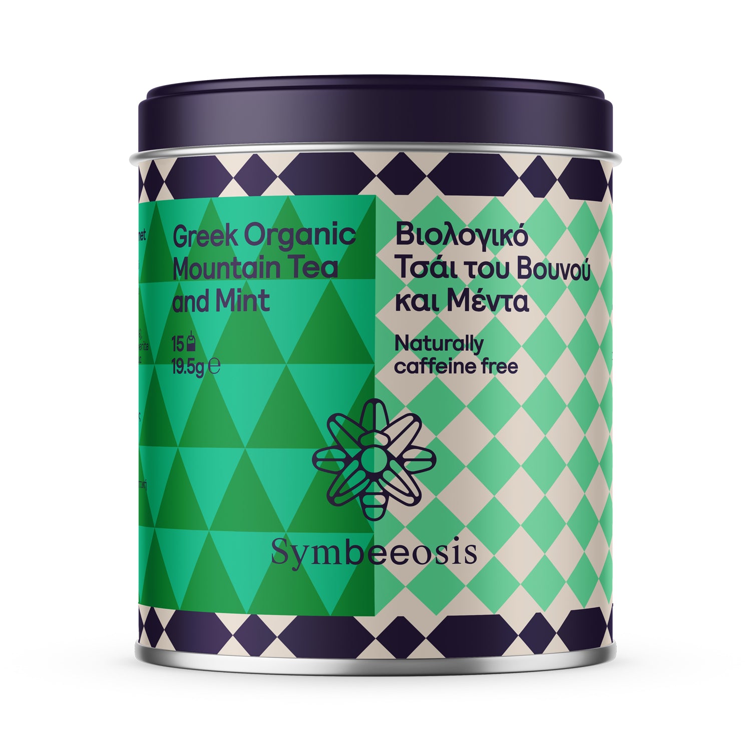 Greek-Grocery-Greek-Products-greek-organic-mountain-tea-and-mint-20g-symbeeosis