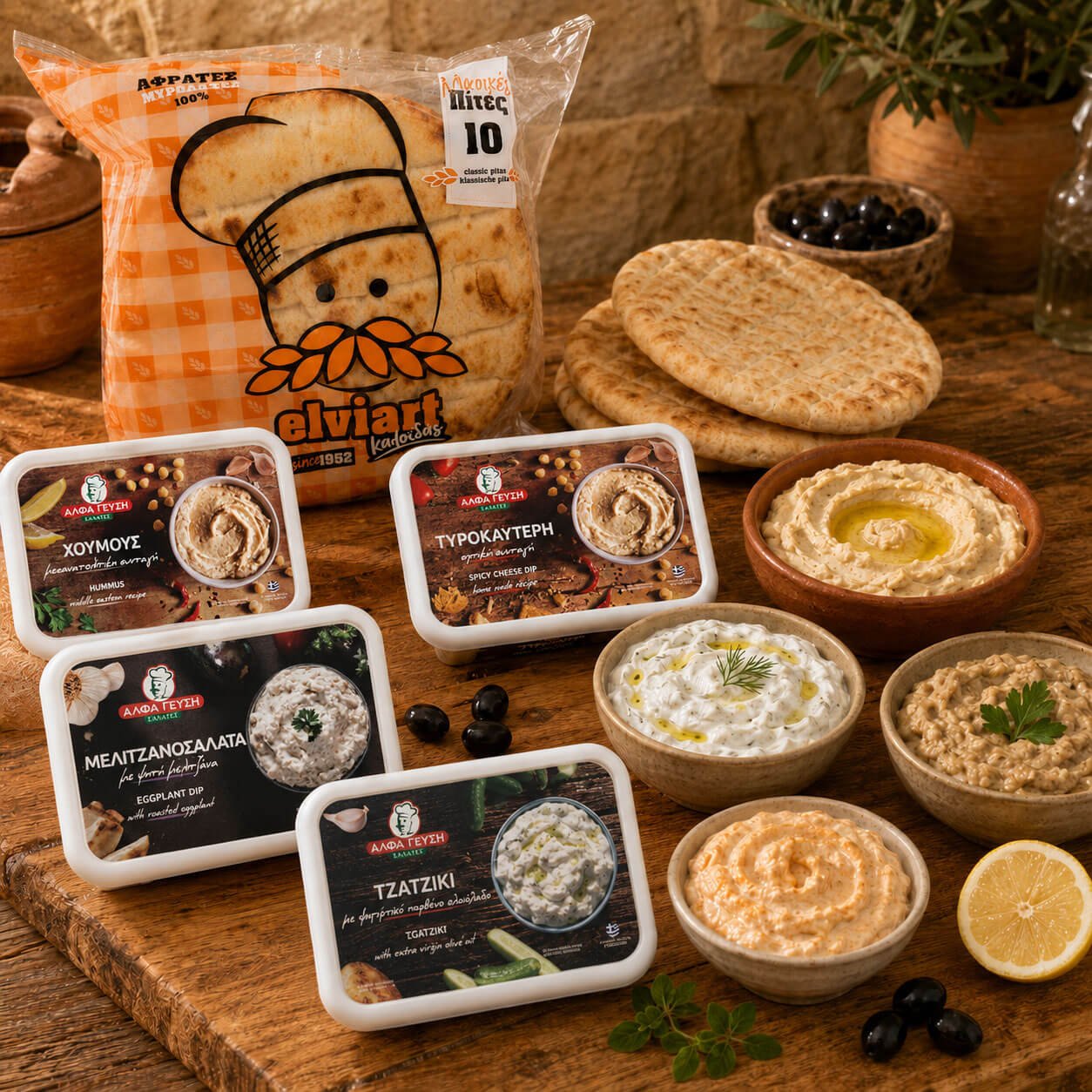 The Greek Aperitivo – Meze Night at Home (5 - component bundle) - Greek Flavours
