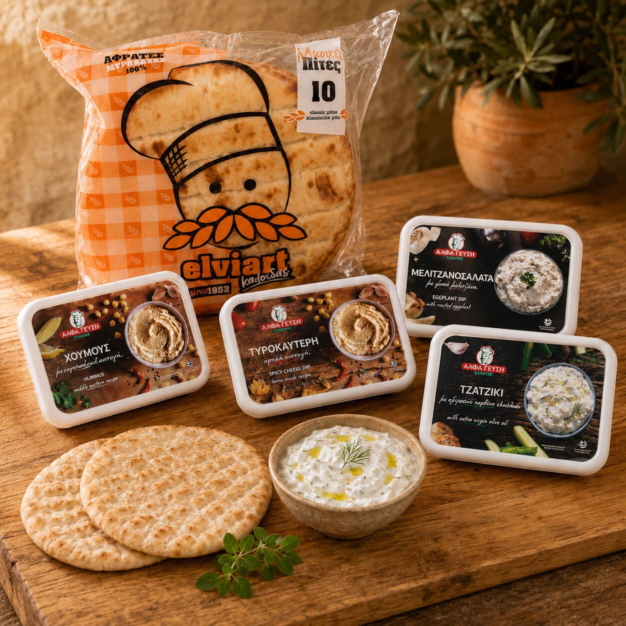 The Greek Aperitivo – Meze Night at Home (5 - component bundle) - Greek Flavours