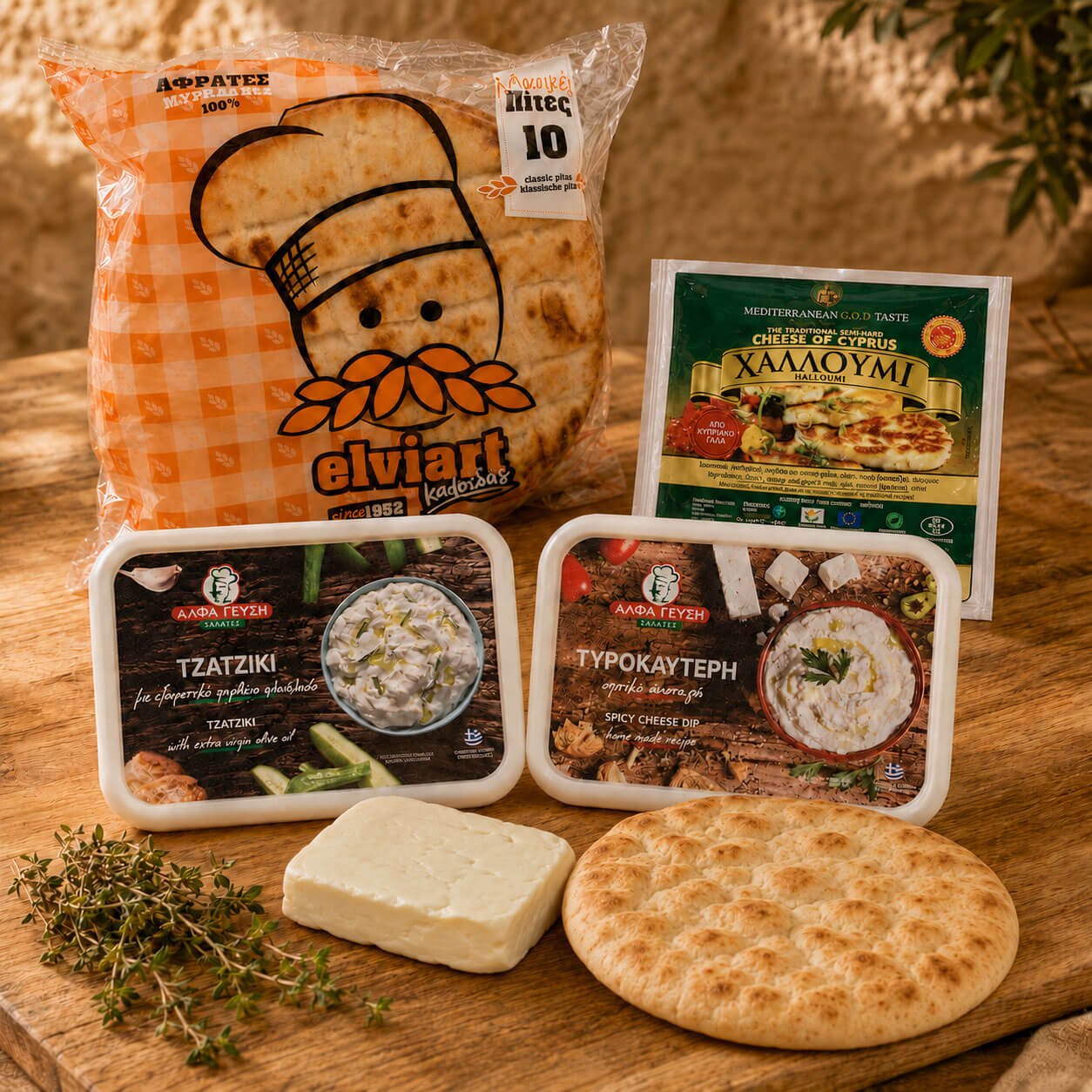 The Greek Grill Box — Four Essentials for a Real Greek Evening (set of 4 products) - Greek Flavours