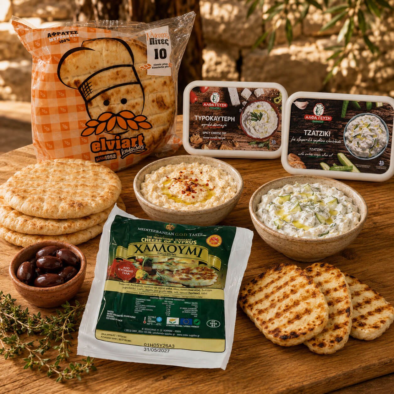 The Greek Grill Box — Four Essentials for a Real Greek Evening (set of 4 products) - Greek Flavours