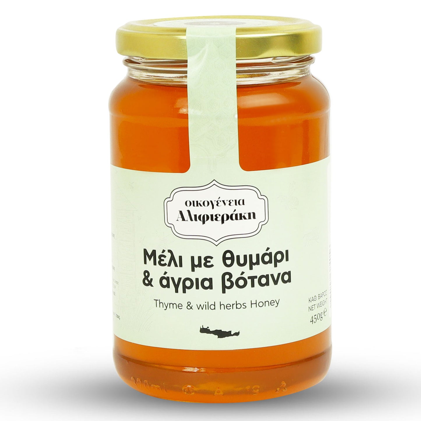 Κρητικό Μέλι Θυμαριού και Αγριοβότανων - 450γρ