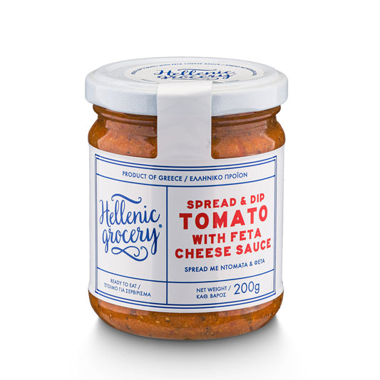 Tomatenaufstrich mit Feta-Käse - 200g - Hellenic Grocery