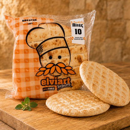 Traditional Greek Pita Bread – Soft, Fresh, Never Frozen | 10 × 16 cm - Greek Flavours