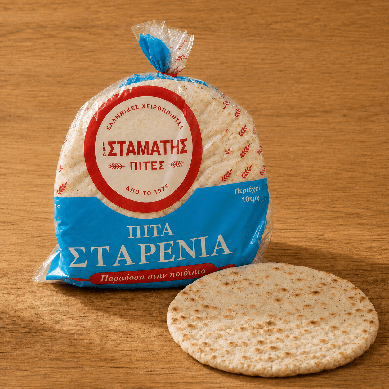 Traditional Greek Wheat Pita Bread – The Everyday Round for Wraps and Meze (10 Rounds × 18 cm) - Greek Flavours