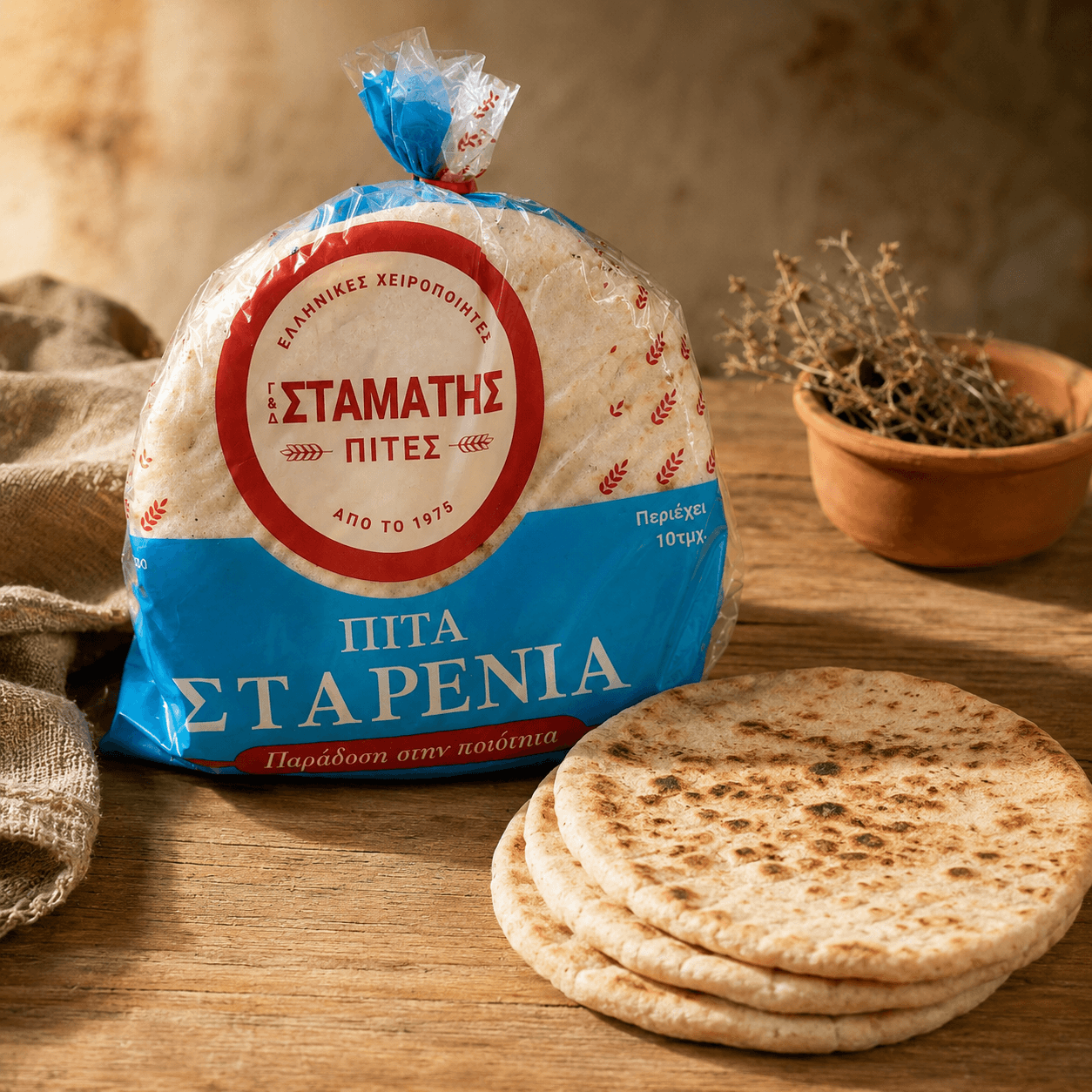 Traditional Greek Wheat Pita Bread – The Everyday Round for Wraps and Meze (10 Rounds × 18 cm) - Greek Flavours