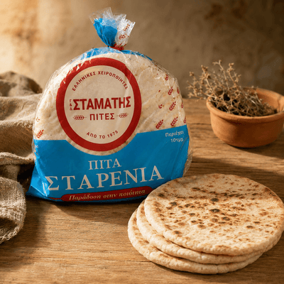 Traditional Greek Wheat Pita Bread – The Everyday Round for Wraps and Meze (10 Rounds × 18 cm) - Greek Flavours