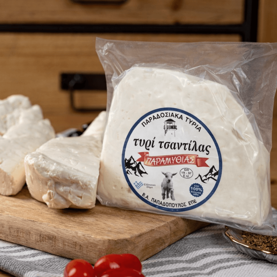 Tsantilas Goat Cheese of Epirus – Traditional Greek Brined Goat Cheese in Cloth Bag | Approx. 450g - Greek Flavours