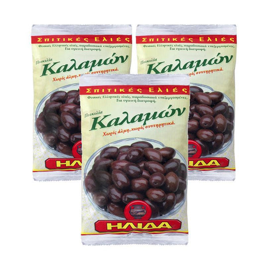 Olives Kalamata - 3x250g