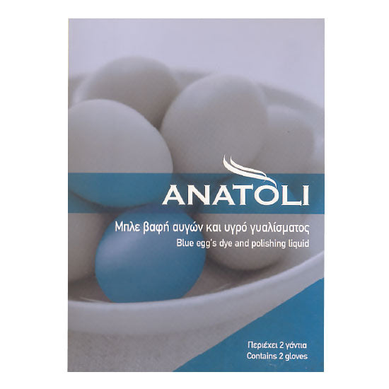 Prodotti-Greci-Prodotti-Tipici-Greci-colorante-per-uova-di-pasqua-blue-3g-anatoli