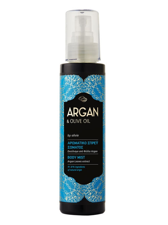Spray corpo con argan e olio di oliva bio – 100ml