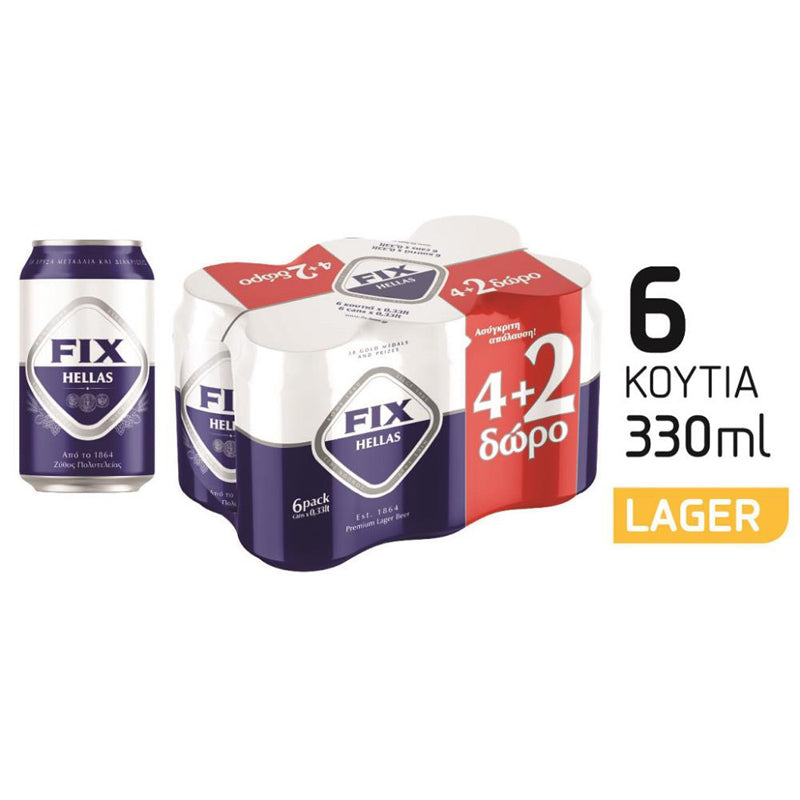 Fix beer can - 6x330ml