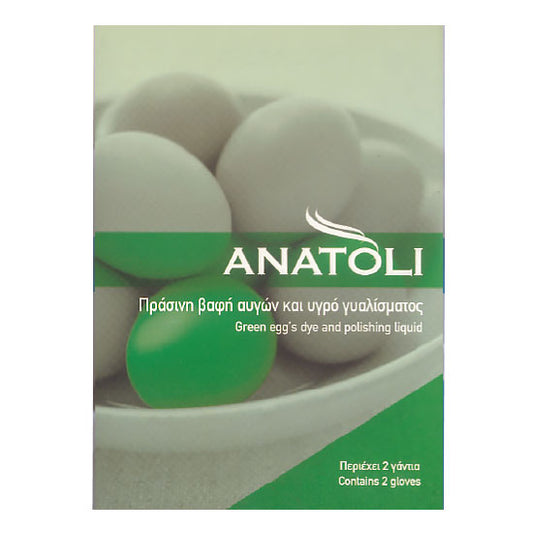 griechische-lebensmittel-griechische-produkte-eierfarbe-gruen-3gr-anatoli