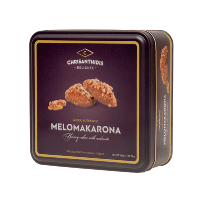 Melomakarona Chrisanthidis - 680g - Greek Flavours