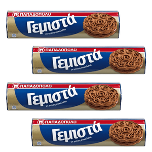 Papadopoulos Gemista - 4x200g - Greek Flavours