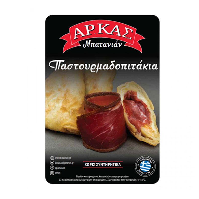 griechische-lebensmittel-griechische-produkte-pastourmadopitakia-dreiecke-350g-batanian