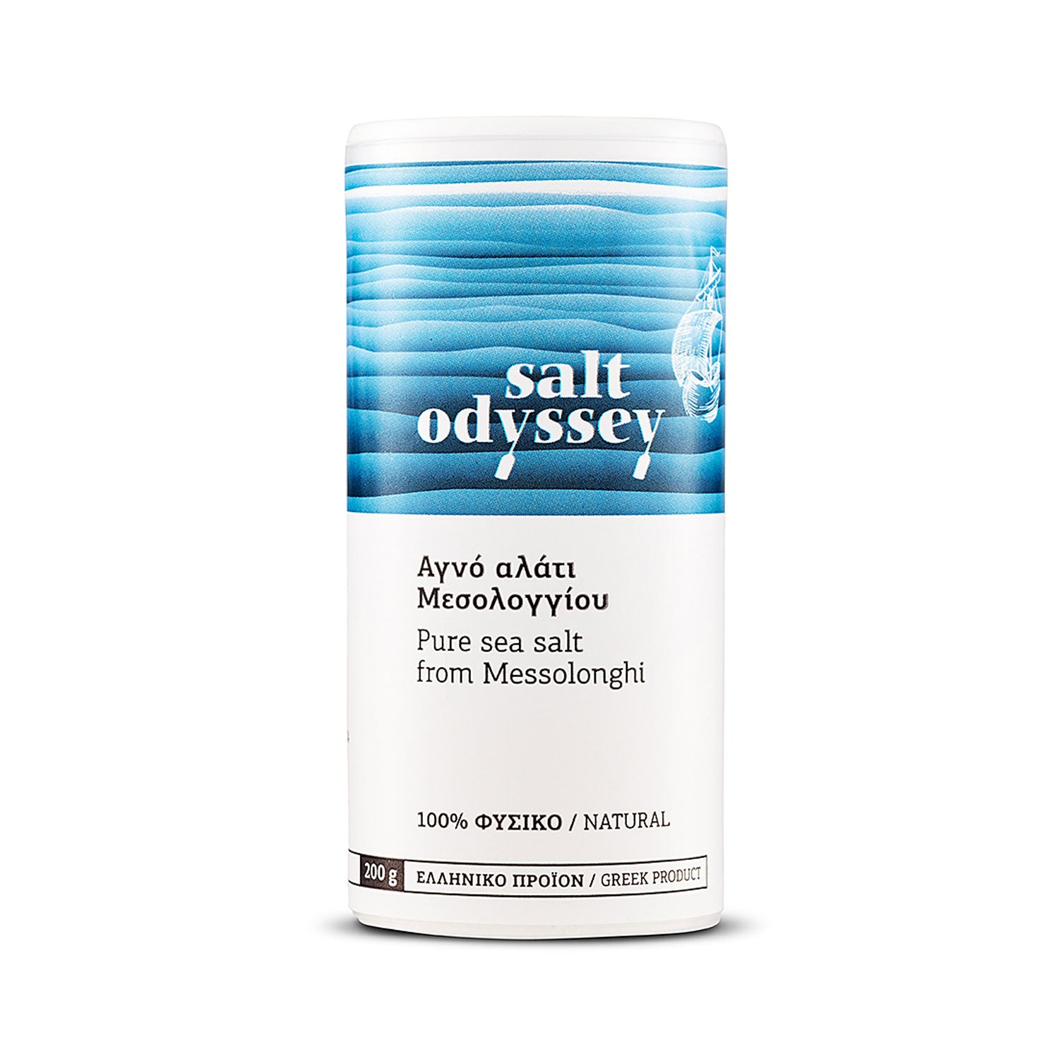 Pure sea salt - 280g