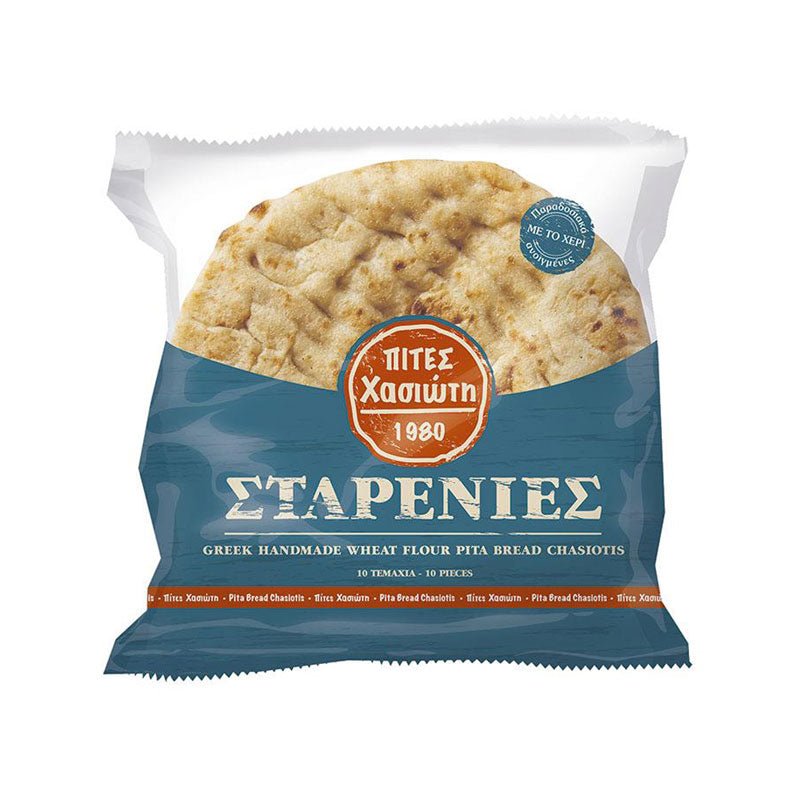 Traditional Greek Wheat Pita Bread – Vegan 10 Soft Rounds (16 cm)